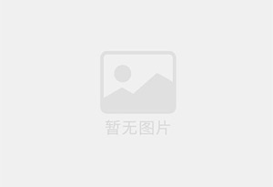 下关防水补漏公司的电话号码是多少？